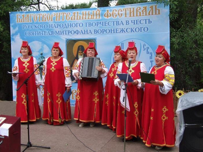 Воронежцы услышат «Песни Святого Лога»