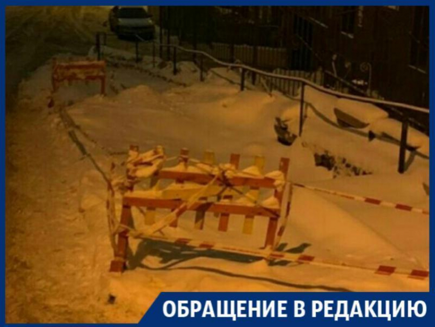 Дорога домой превратилась в ад для жителей Воронежа