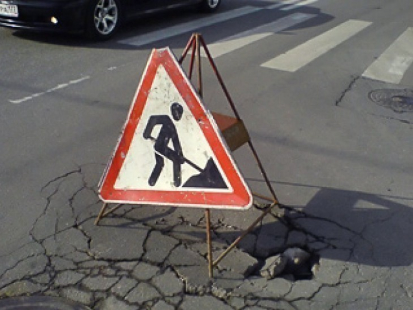 В Воронеже участок улицы Хользунова перекроют на 5 дней