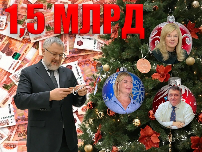 Сколько денег зарабатывают школы директоров-миллионеров на платном образовании