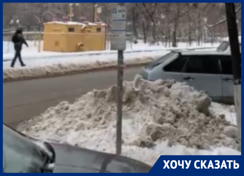 Воронежец заподозрил мэрию в обмане с уборкой платных парковок 