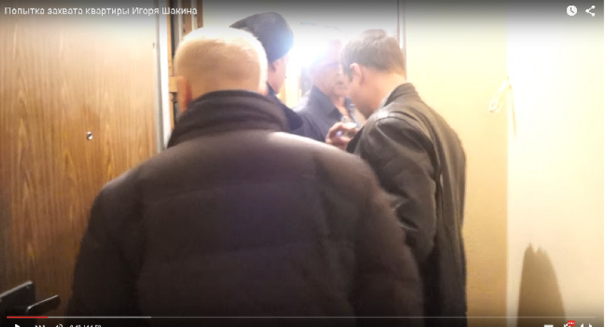 Симметричный ответ? Обвинитель статусных чиновников Игорь Шакин лишился квартиры