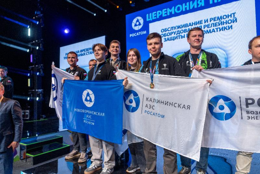 Команда Нововоронежской АЭС завоевала пять медалей на AtomSkills-2026
