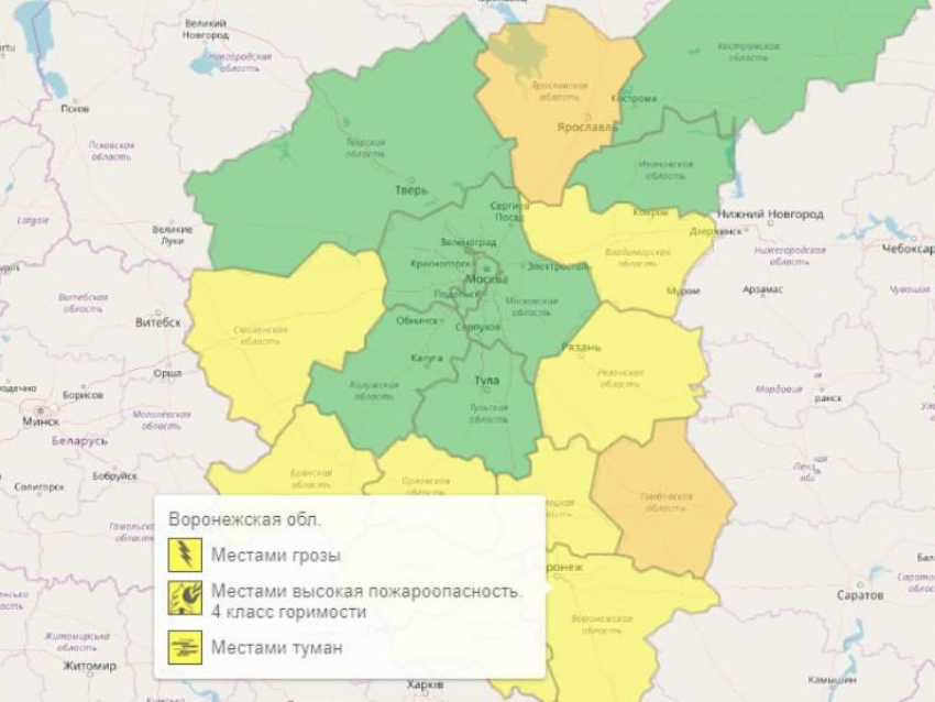 Желтый уровень опасности объявили в Воронежской области
