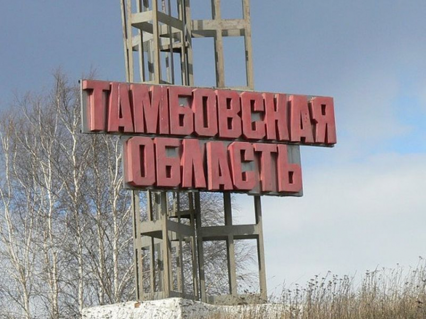 Последний регион-сосед Воронежской области перешел на всеобщую самоизоляцию