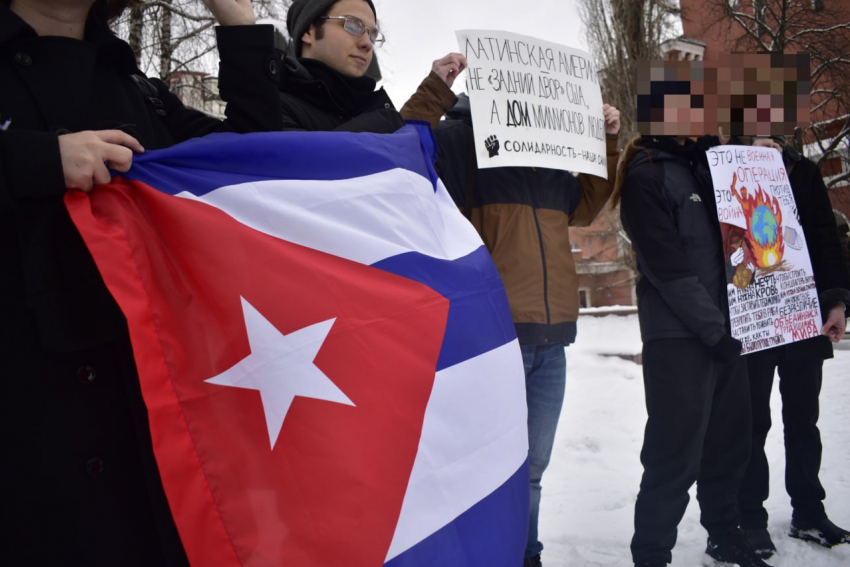 За пикет в поддержку Венесуэлы суд оштрафовал воронежского марксиста