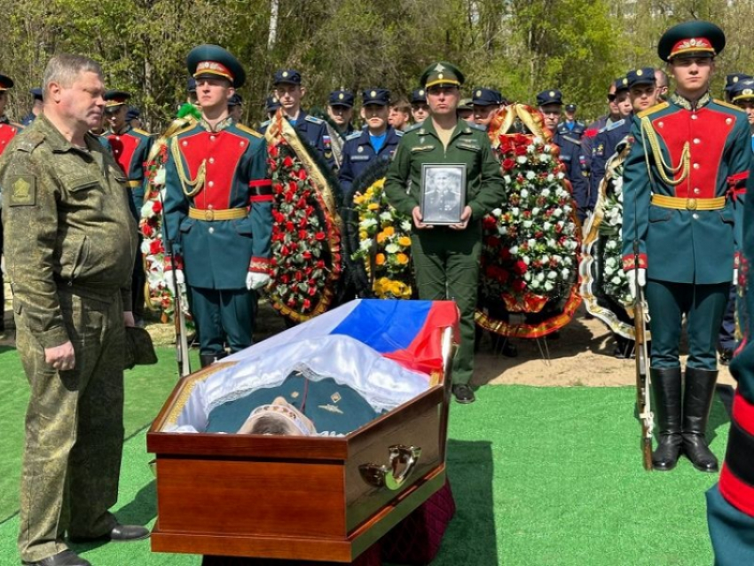 Как увековечат память погибшего на СВО офицера Минобороны РФ Евгения Половодова в Воронеже