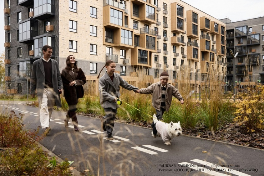 Как «Бунин» из обычных воронежских горожан в одночасье фотомоделей сделал 