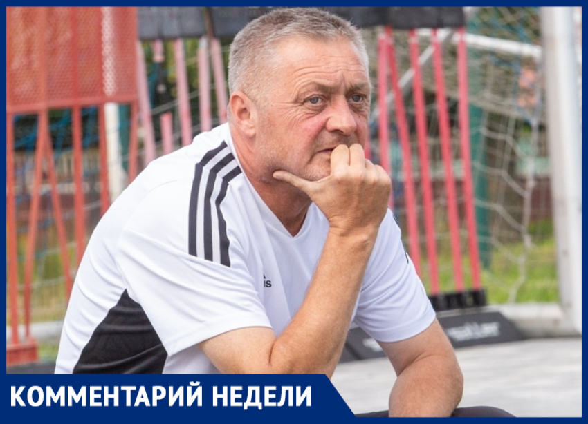 «Легендарную команду превратили в посмешище»: автор первого гола «Факела» в чемпионате России дал прогноз на матч с «Торпедо»