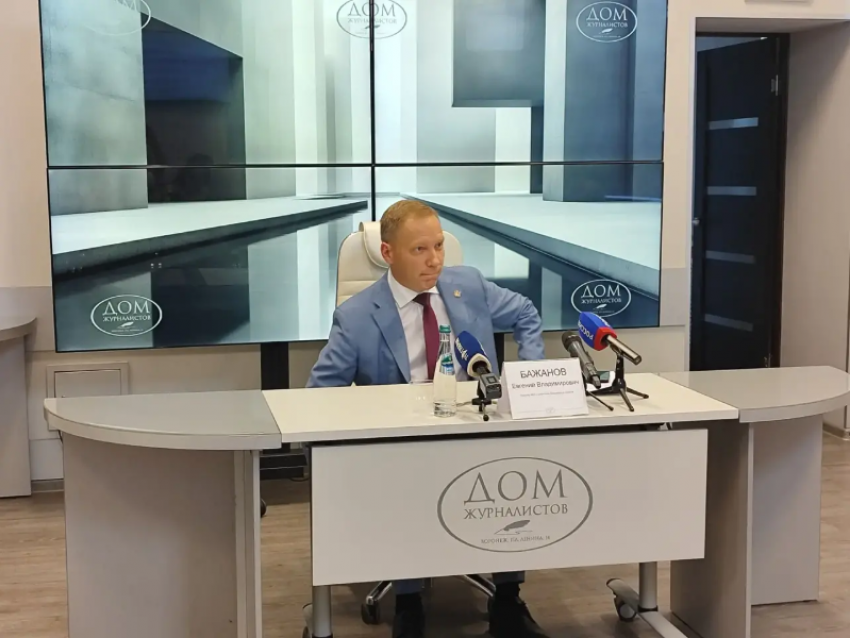 Министр ЖКХ Воронежской области Евгений Бажанов покинул должность