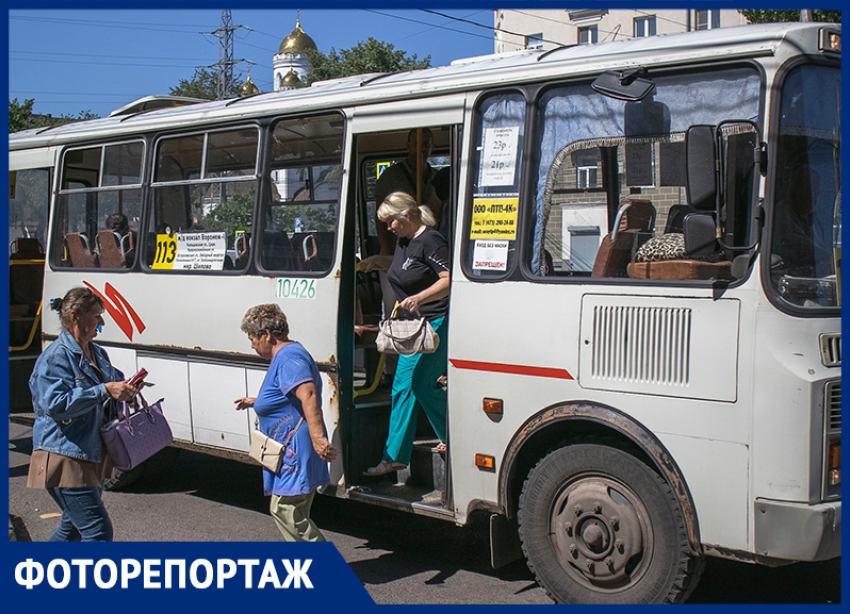 Как выглядят автобусы Воронежа перед повышением проезда
