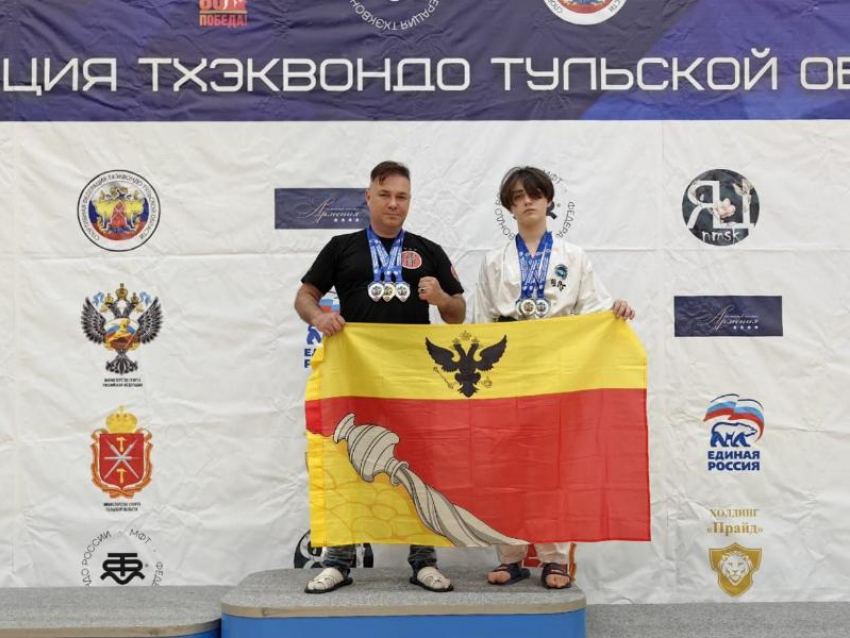 Воронежские отец и сын стали чемпионами ЦФО по тхэквондо МФТ