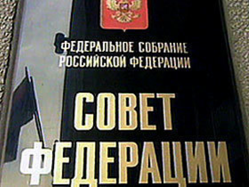 Место Николая Ольшанского в Совете Федерации займет депутат Воронежской областной Думы