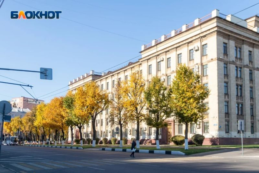 Как изменится погода в начале ноября рассказал глава Воронежского гидрометцентра