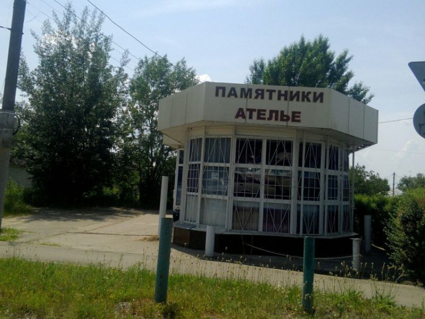 Место пошива костюмов и украшения могил нашли в Воронеже