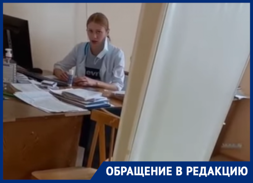 "Вакцины нет", – в поликлинике ошарашили пациентов, записавшихся на прививку от Covid-19 в Воронеже