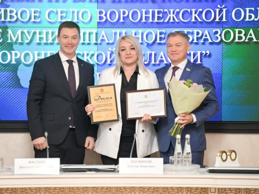 Самое красивое село Воронежской области получило 2 млн рублей