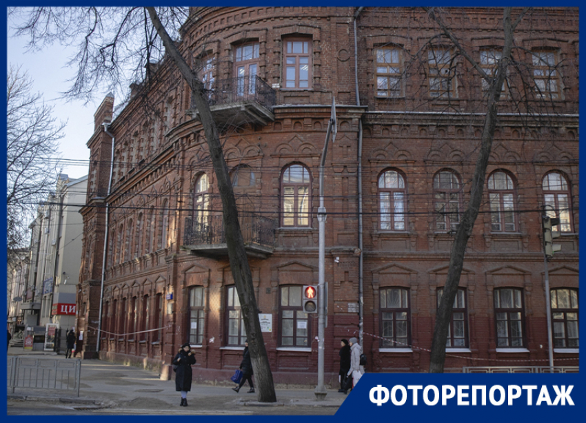 Как выглядит дом, построенный в Воронеже для дочери чиновника и впитавший дух образования 