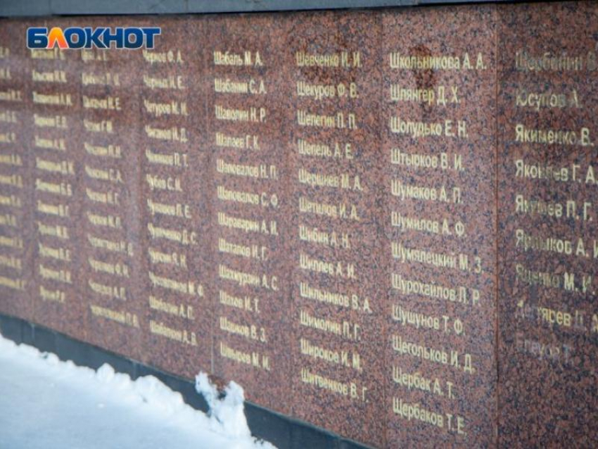 Братские могилы отремонтируют к 80-летию освобождения Воронежа