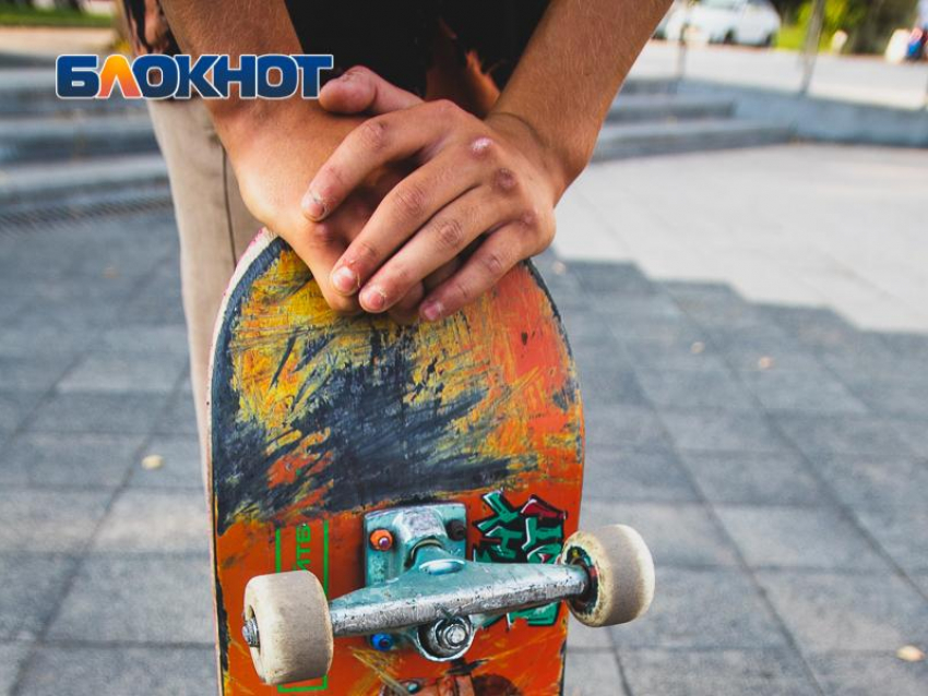 Опубликован план мероприятий на День молодежи в Воронеже 