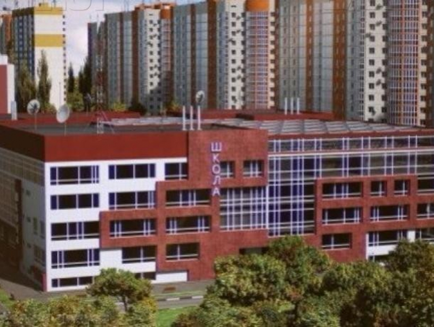 Воронежцы возмущены сроками строительства школы ходыревским «ВМУ-2»