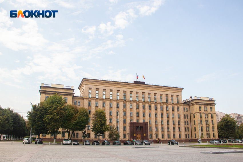 Воронежцев предупредили о сборе персональных данных через телеграм-бот 