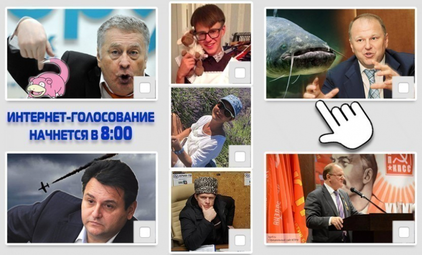 «Блокнот» подводит итоги работы российских партий за неделю и объявляет новое голосование