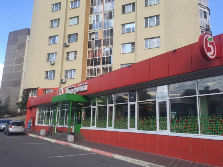 Шумную «Пятерочку» частично закрыли в Воронеже