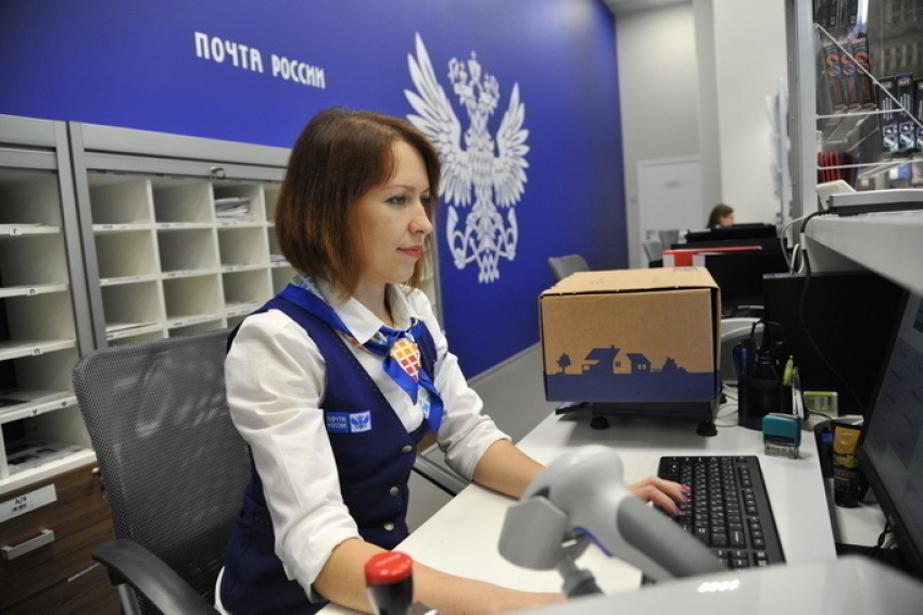 Ветераны ВОВ из Воронежа смогут бесплатно отправлять телеграммы 