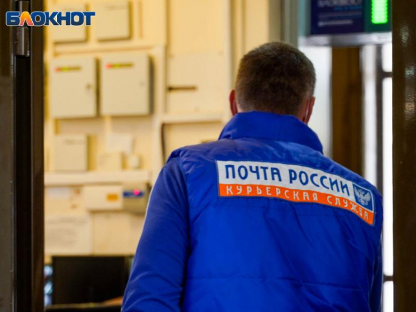 Как будет работать почта на новогодних праздниках в Воронеже 