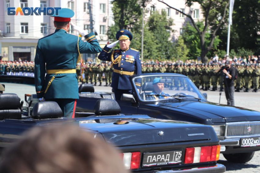 Опубликован план мероприятий на День Победы в Воронеже в 2024 году