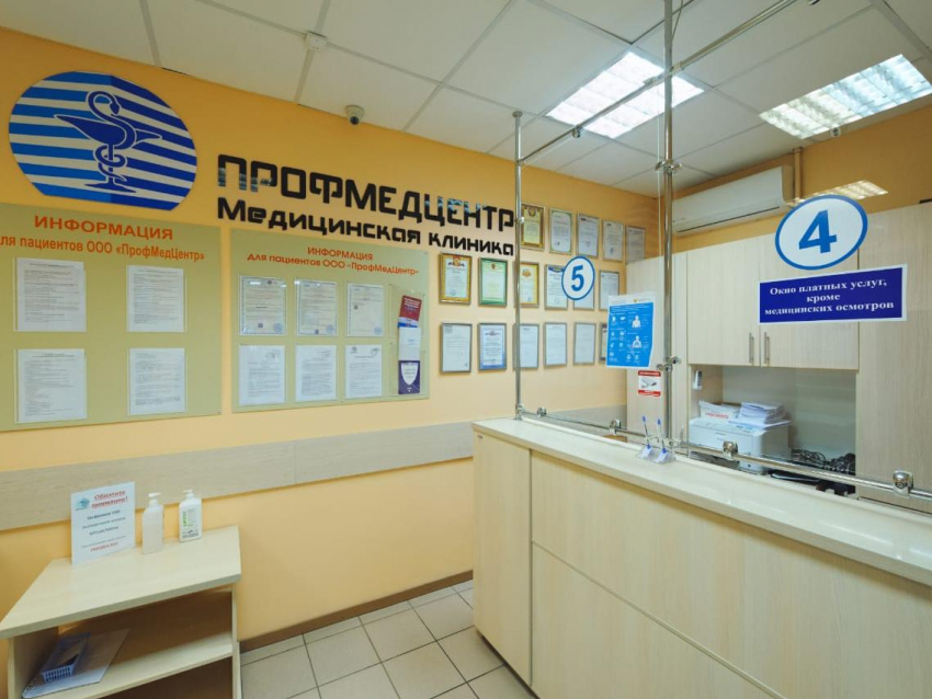 Программу для восстановления после Covid-19 разработали медики в Воронеже