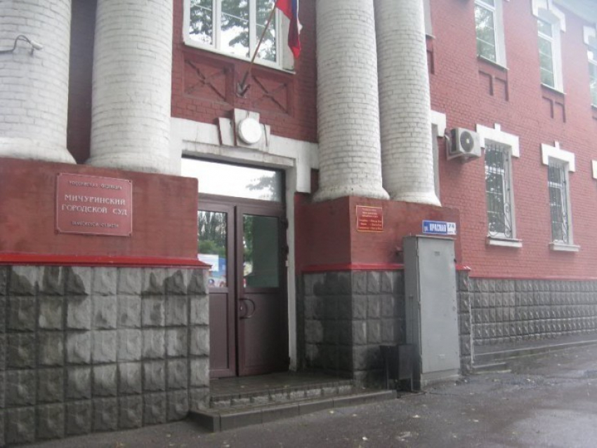 Следователь Воронежского управления Следственного комитета назвал приговор справедливым
