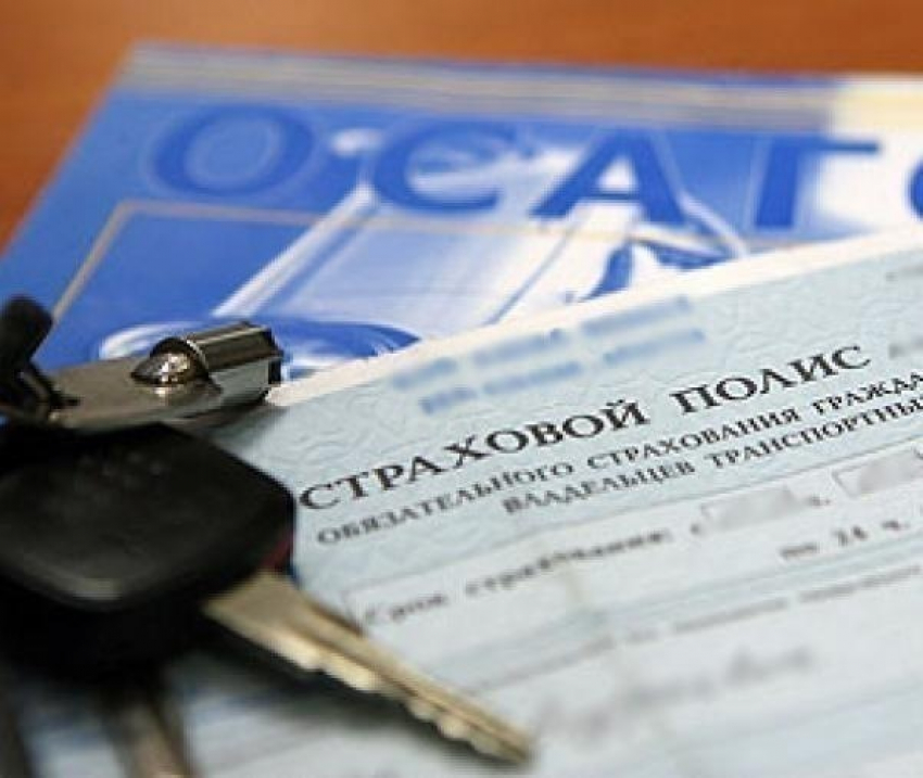 Воронежские автовладельцы покупают ОСАГО в два раза дороже стоимости полиса