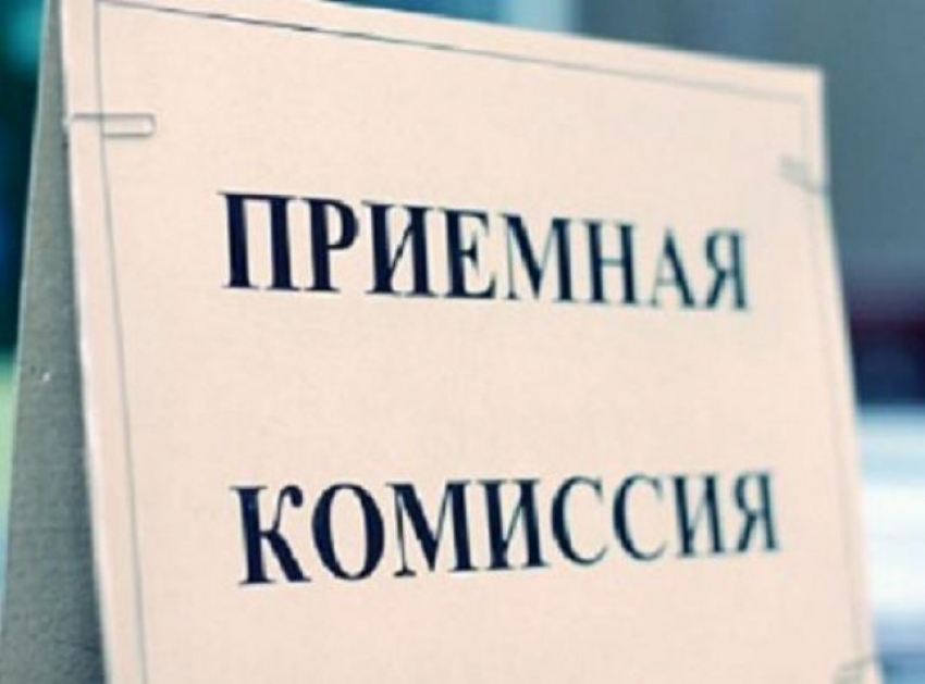 Воронежский абитуриент теперь сможет сообщить о вымогательстве денег при поступлении в вуз