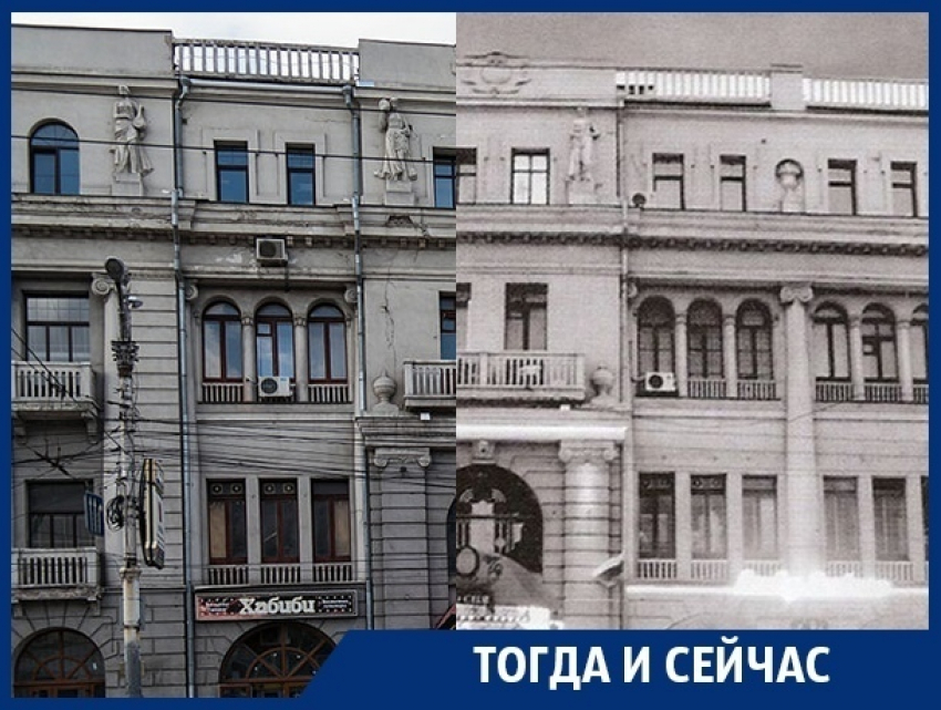 Почему в одном из самых красивых зданий Воронежа пошла трещина