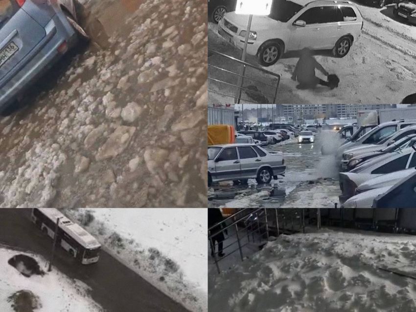 "Мы тонем": жители воронежского микрорайона оказались в ледяном плену после потепления