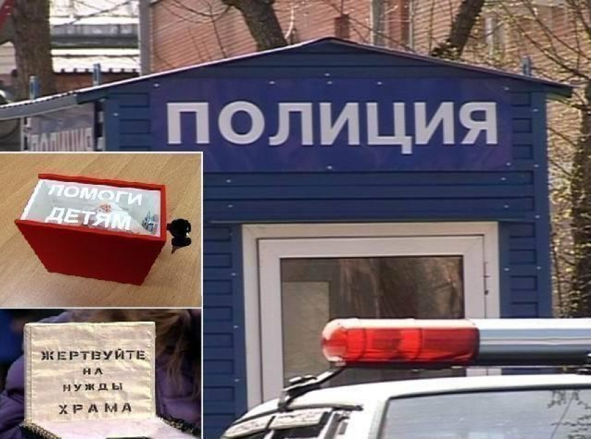 В Воронежской области мужчина украл две коробки с пожертвованиями, чтобы купить себе алкоголь