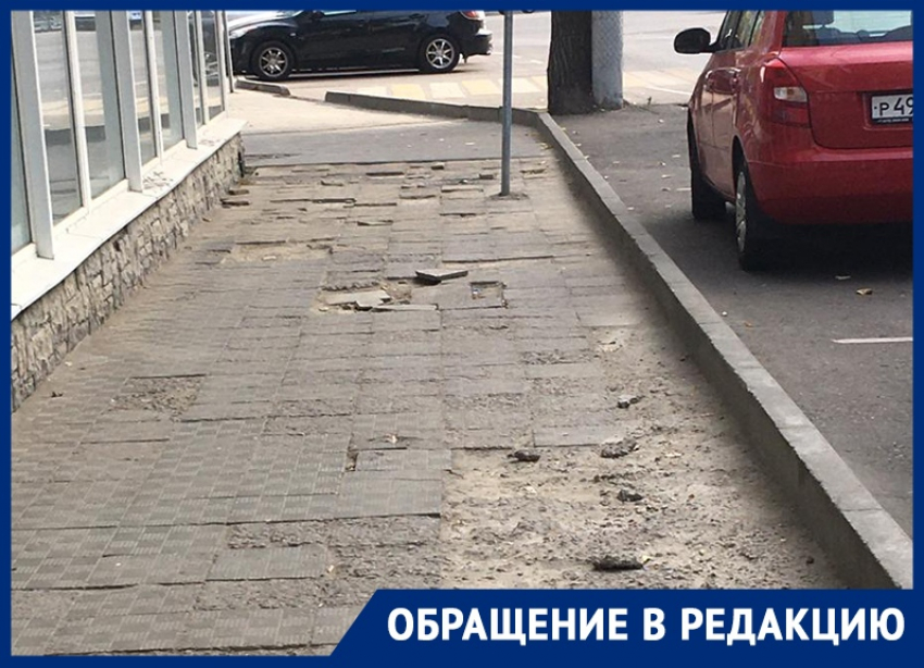 Неприглядным центром Воронежа пристыдили чиновников 