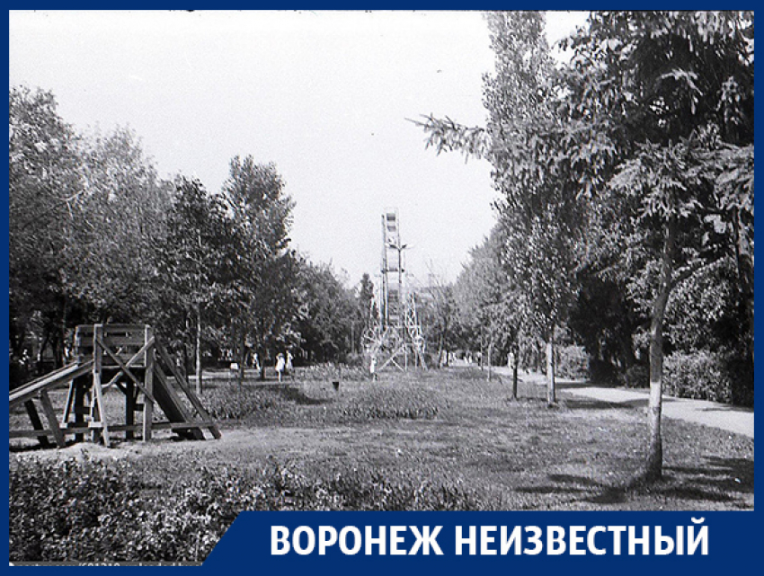 Что было раньше на месте восстанавливаемого Комсомольского сквера Воронежа