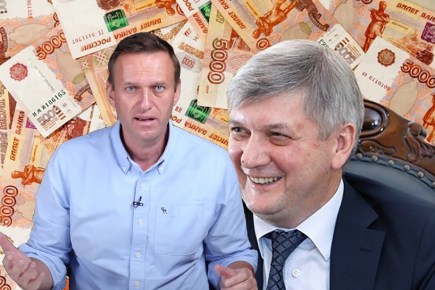 Прокуратура ответила штабу Навального по поводу массового премирования чиновников губернатором Гусевым 