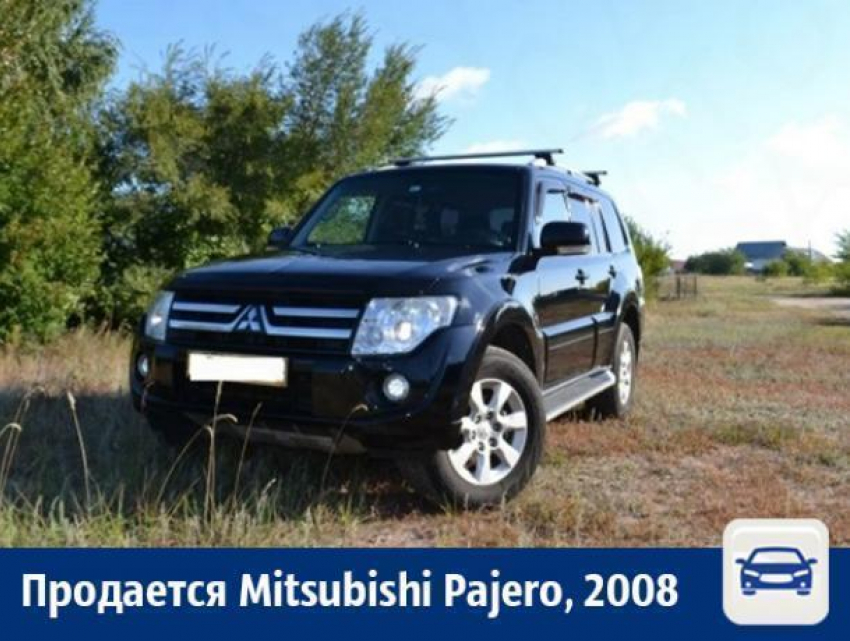 Mitsubishi Pajero продается в Воронеже