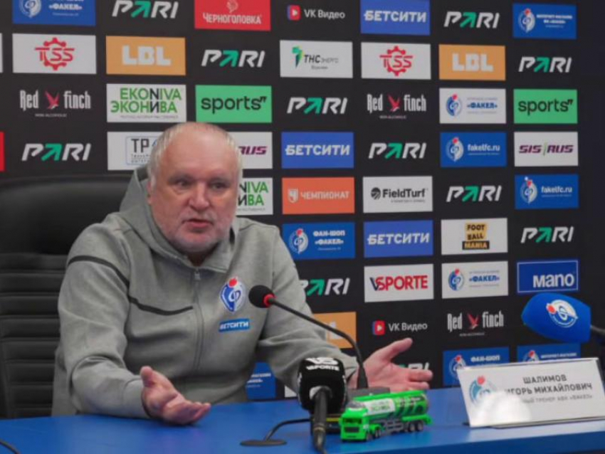 Тренер Шалимов назвал главную проблему «Факела» после ничьей с аутсайдерами Первом лиги