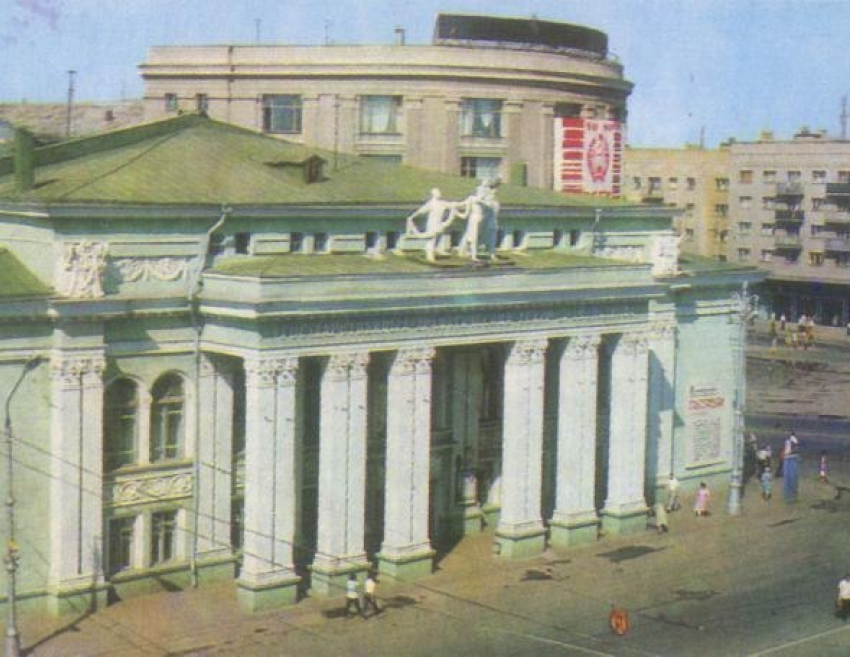 Театр драмы воронеж фото Воронежцам показали, как в советское время выглядел театр драмы им. Кольцова