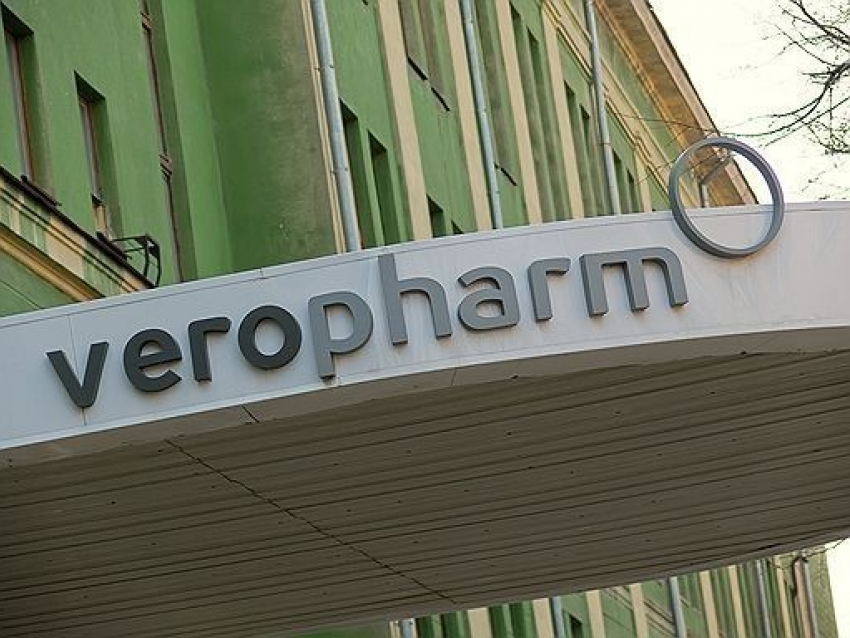 В Воронеже фармацевтический завод «Верофарм» будет куплен американской фирмой