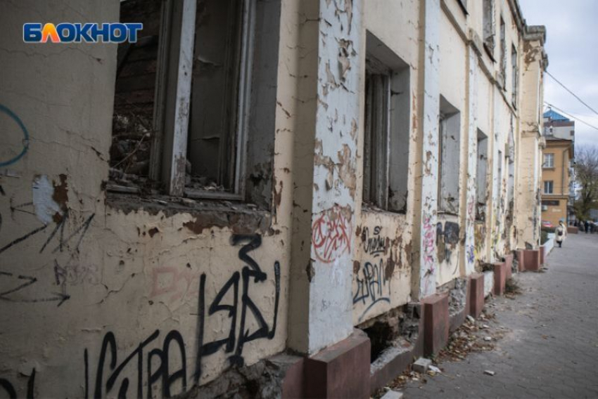 Аварийный Дом Клочкова выставили на продажу за 1 рубль в центре Воронежа