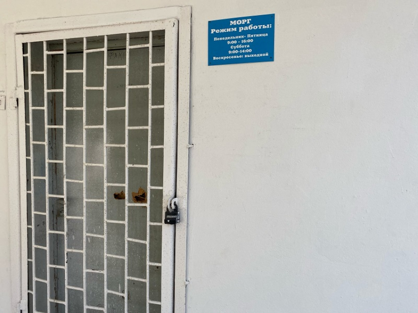 Мужчину тащили тросом по земле до смерти в Воронежской области