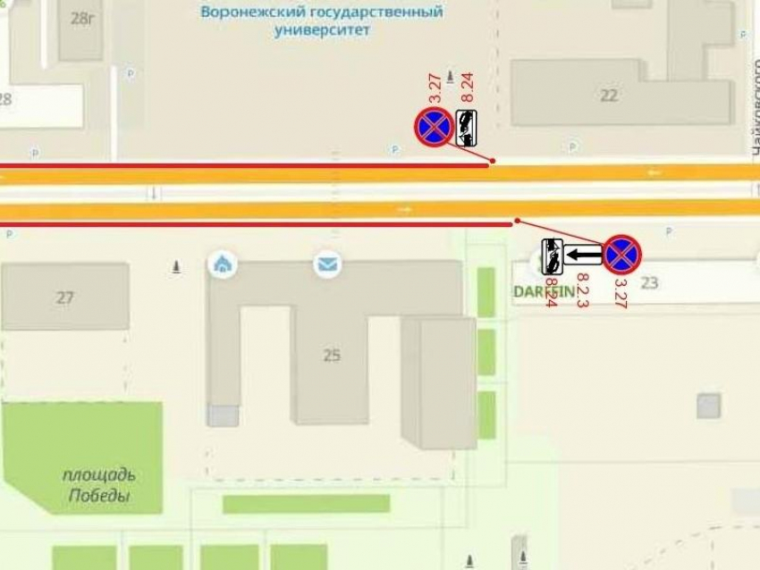 Когда и почему запретят парковку в центре Воронежа