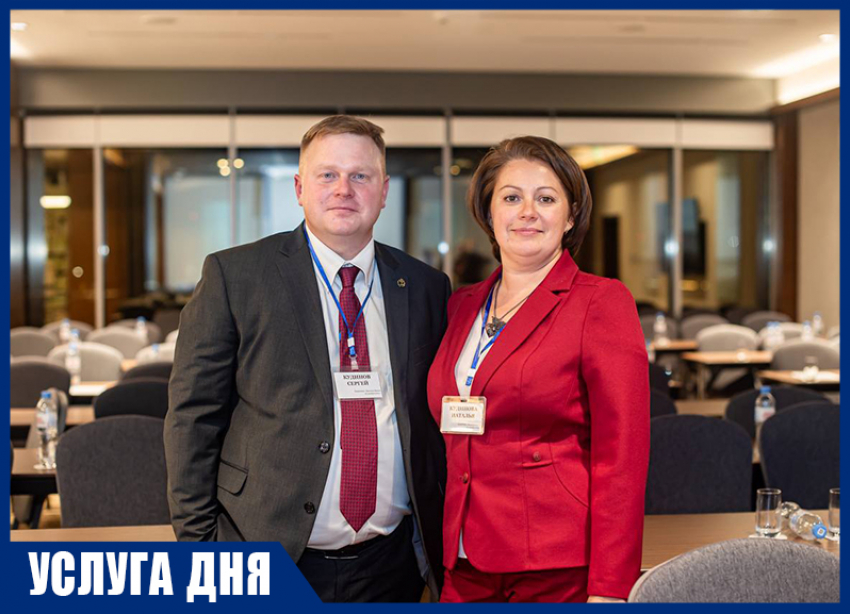 Услуга дня: Бесплатная дорожная карта по налогообложению на 2026 год