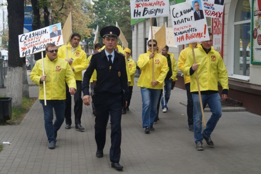 В Воронеже полиция задержала кандидатов в депутаты от партии «Справедливая Россия»